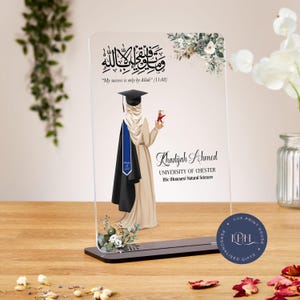 Muslim graduation gifts for girl, islamic graduation, personalised graduation acrylic plaque, class of 2025, daughter, female grad gift