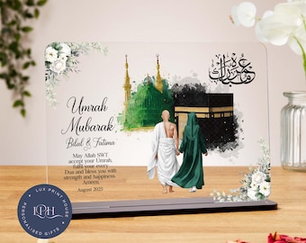 Umrah Mubarak plaque, personalised Islamic gift, custom Hajj Mubarak gifts, umrah couple present, Ramadan, Eid, husband, wife, nikkah, pairs