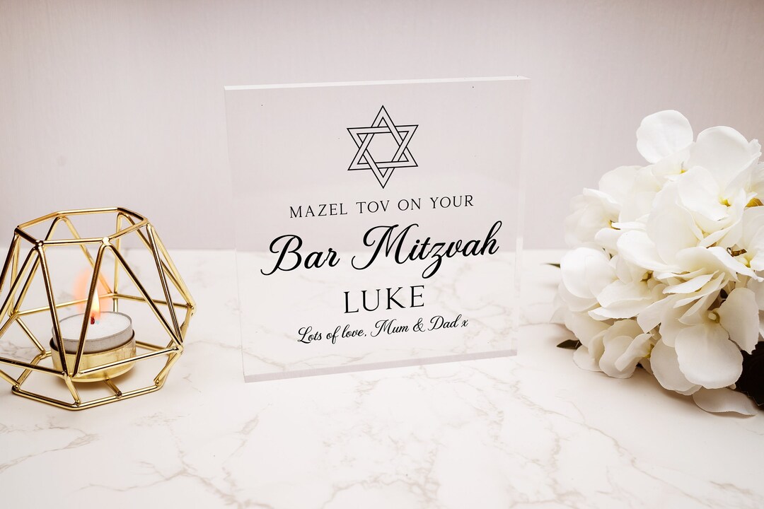 Bar Mitzvah Gift for Boys, Bat Mitzvah Gift for Girl, Acrylic Block
