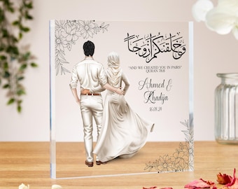 And we created you in pairs acrylic block, Islamic wedding gift, gift for newly weds, Nikkah Murabak, engagement gifts, anniversary present
