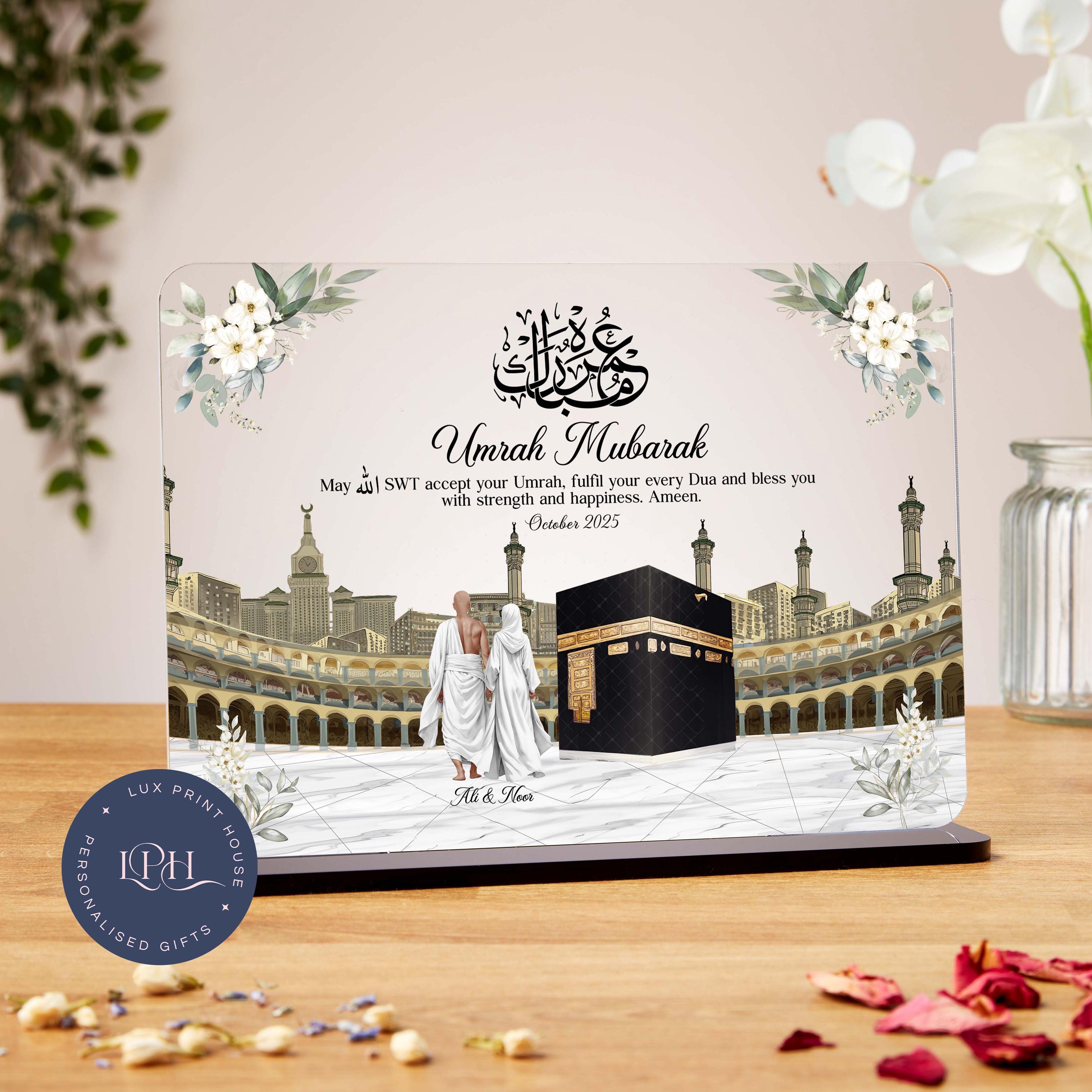 Umrah Mubarak Plaque, Personalised Islamic Gift, Custom Hajj