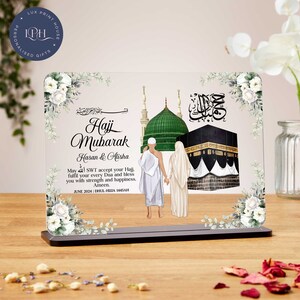 Personalised Hajj Mubarak Acrylic Plaque: Islamic Gift