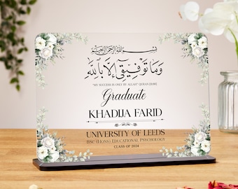 Muslim graduation gift, islamic graduation acrylic plaque, graduation gifts for her, sister, unique daughter graduation, 2023, 2024, 2025