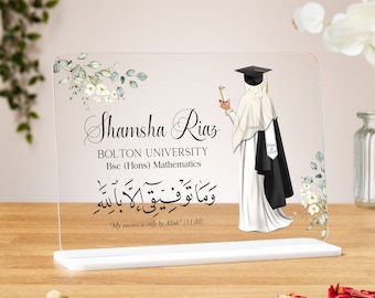 Muslim graduation gift, islamic graduation gift, graduation gifts for her, graduation acrylic plaque, daughter graduation, Congratulations
