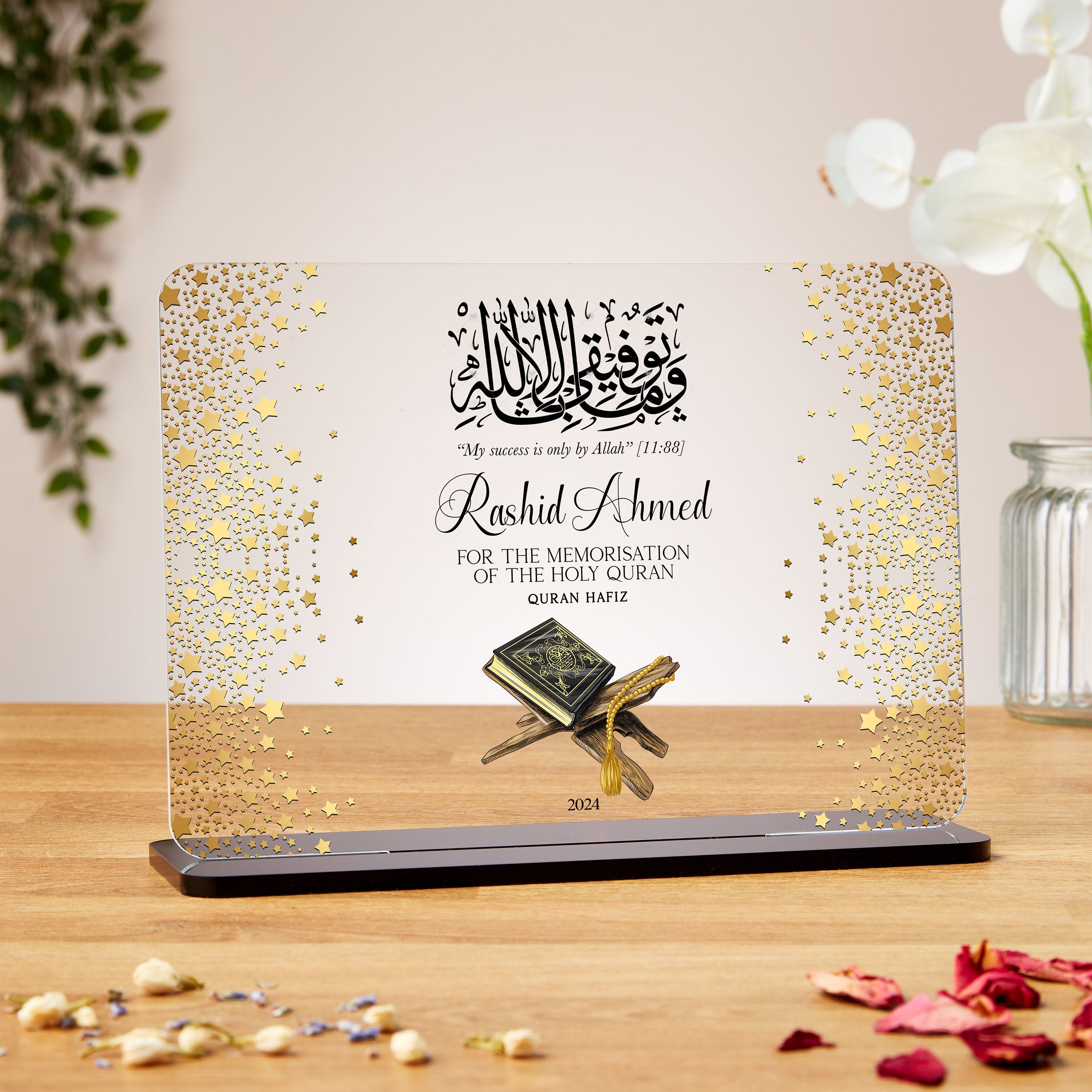 Buy Hafiz Gifts, Quran Completion Gift, Acrylic Plaque, Male Hifz