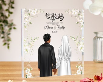 Und wir haben Sie paarweise durch klaren Acrylblock kreiert, Islamisches Hochzeitsgeschenk, Geschenk für Jungvermählten, Nikkah Murabak, Verlobungsgeschenke, Jubiläum