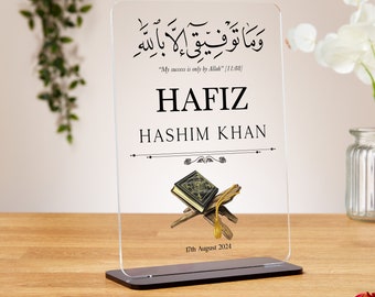 Hafiz gifts, Quran completion gift, acrylic plaque, hifz completion, personalised muslim gift, islamic gift, Aalimah Graduation, Qu'ran gift