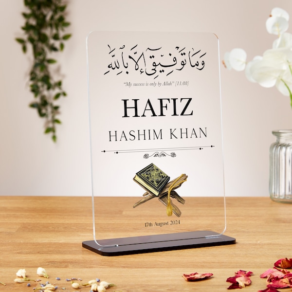 Regalos Hafiz, regalo de finalización del Corán, placa acrílica, finalización hifz, regalo musulmán personalizado, regalo islámico, graduación de Aalimah, regalo del Corán