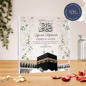 Umrah Mubarak gifts, acrylic block, personalised Islamic Gift, Hajj Mubarak, Umrah Kaaba, Ramadan Mubarak, eid gift, Mecca, hajj pilgrimage