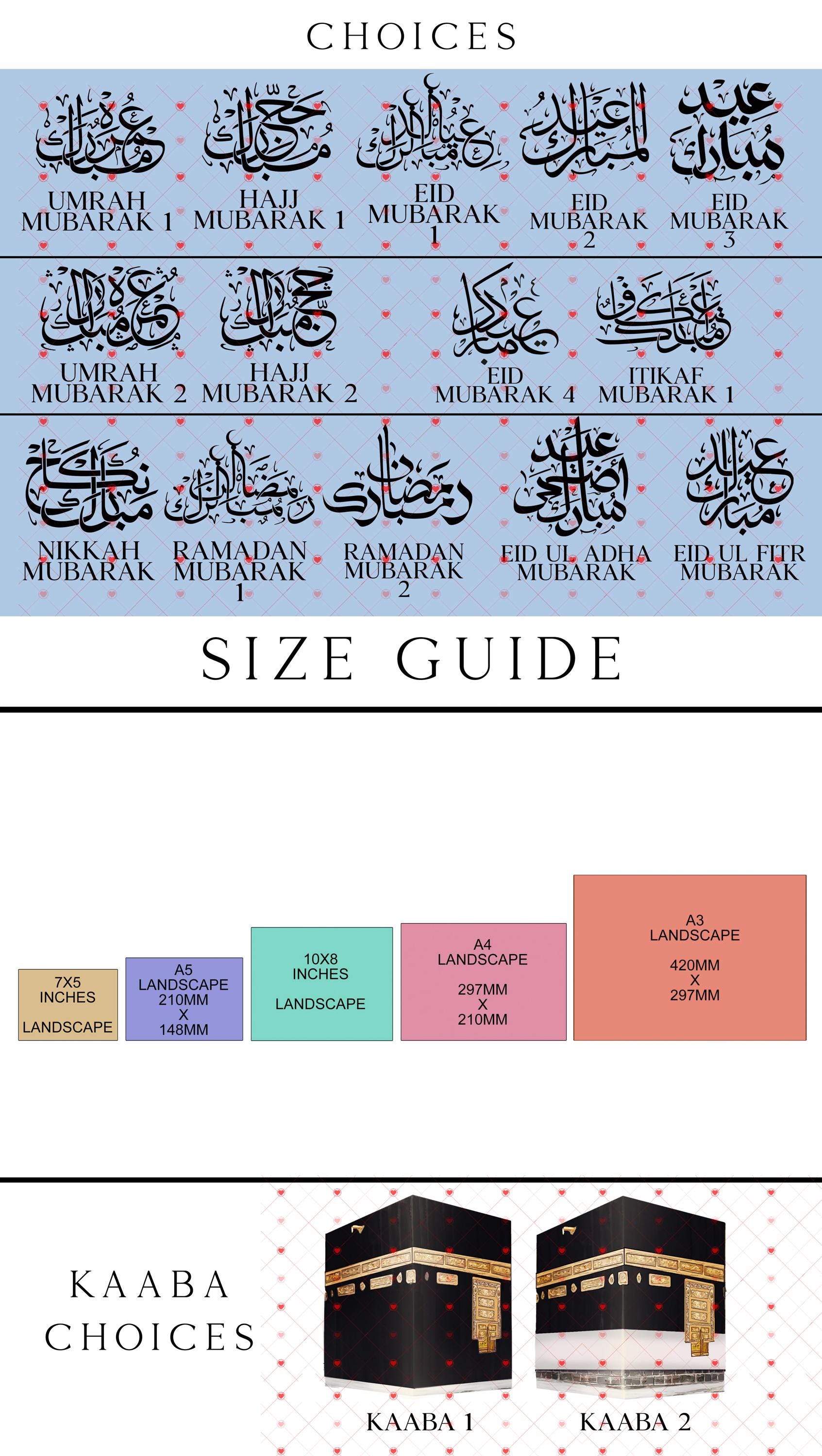 Umrah Mubarak Gifts, Personalised, Islamic, Hajj Mubarak, Umrah Mubarak Acrylic Plaque, Kaaba Gift, Ramadan, Eid Mubarak, Family, Mum, Dad - Etsy il fullxfull.6513233334 6pzx