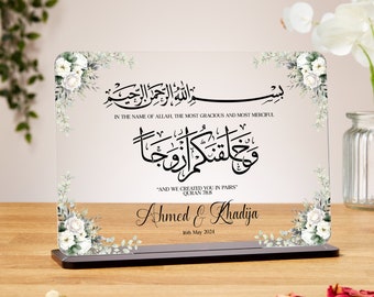 And we created you in pairs clear acrylic plaque, Islamic wedding gift, gift for newly weds, Nikkah Murabak, engagement gift, anniversary