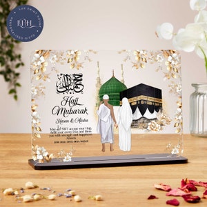 Hajj Mubarak acrylic plaque, personalised Hajj gift for couples, custom Islamic gifts, Umrah Mubarak, Ramadan Mubarak, Eid, hajj pilgrimage