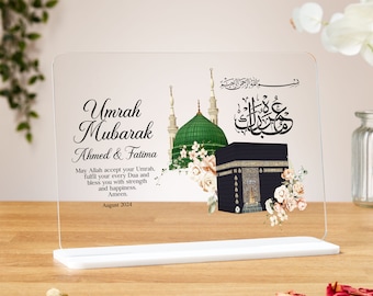 Personalised Umrah Mubarak gifts, custom acrylic plaque, Islamic Gifts, Hajj Mubarak, Umrah Mubarak, Umrah Kaaba, Ramadan Mubarak, Eid Gift