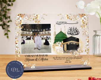 Umrah Mubarak photo acrylic plaque, personalised Hajj photograph gift, Mum, Dad, Sister, custom Islamic gift, Ramadan, Eid, hajj pilgrimage