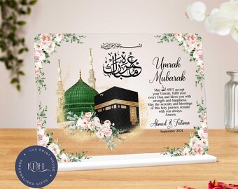 Personalised Umrah Mubarak gifts, acrylic plaque, Islamic Gift, Hajj Mubarak, Umrah Mubarak, Kaaba, Ramadan Mubarak, Eid Mubarak, Mum, Dad