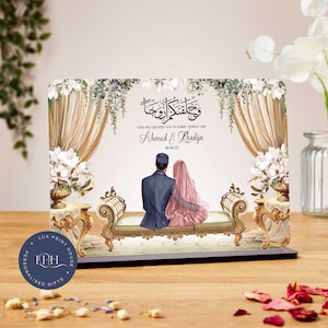 Muslim wedding gift, And we created you in pairs acrylic plaque, Islamic wedding gifts, newly weds, Nikkah Murabak, engagement, anniversary
