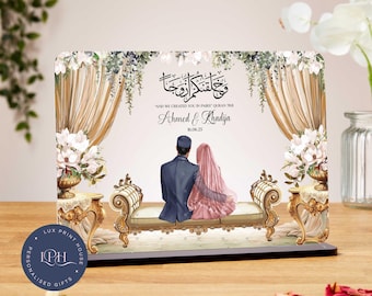 Muslim wedding gift, And we created you in pairs acrylic plaque, Islamic wedding gifts, newly weds, Nikkah Murabak, engagement, anniversary