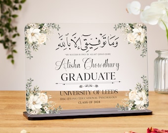 Muslim graduation gift, islamic graduation acrylic plaque, graduation gifts for her, sister, unique daughter graduation, 2023, 2024, 2025