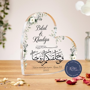 And we created you in pairs heart acrylic block, Muslim wedding gift, wife, husband, Nikkah Murabak, Islamic engagement gift, anniversary