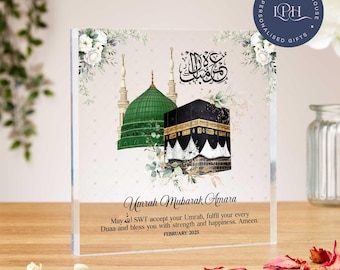 Umrah Mubarak gifts, acrylic block, personalised Islamic Gift, Hajj Mubarak, Umrah Kaaba, Ramadan Mubarak, eid gift, Mecca, hajj pilgrimage