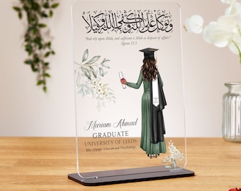Muslim graduation gift, islamic graduation gift, graduation gifts for her, graduation acrylic plaque, daughter, sister, friend, 2024, 2025
