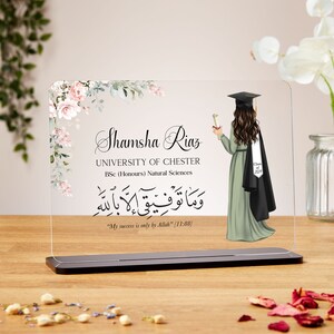 Muslim graduation gift, islamic graduation gift, graduation gifts for her, graduation acrylic plaque, daughter graduation, 2023, 2024, 2025