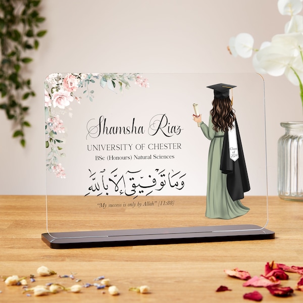 Regalo di laurea musulmana, regalo di laurea islamica, regali di laurea per lei, targa acrilica di laurea, laurea figlia, 2023, 2024, 2025