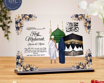 Hajj Mubarak acrylic plaque, personalised Hajj gift for couples, custom Islamic gifts, Umrah Mubarak, Ramadan Mubarak, Eid, hajj pilgrimage