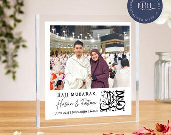 Hajj Mubarak acrylic photo block, Personalised Islamic Gifts, Umrah Mubarak gift, photograph gift, Ramadan, Eid Mubarak, Dad, Wife, Mum