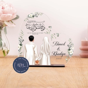 And we created you in pairs heart acrylic plaque, Muslim wedding gift, wife, husband, Nikkah Murabak, Islamic engagement gift, anniversary