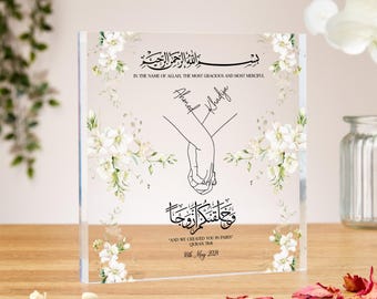 And we created you in pairs clear acrylic block, Islamic wedding gift, gift for newly weds, Nikkah Murabak, engagement gift, anniversary