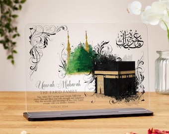 Personalised Umrah Mubarak gifts, acrylic plaque, Islamic Gift, Hajj Mubarak, Umrah Mubarak, Kaaba print, Ramadan Mubarak, Eid Mubarak