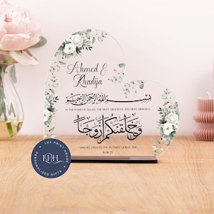 And we created you in pairs heart acrylic plaque, Muslim wedding gift, wife, husband, Nikkah Murabak, Islamic engagement gift, anniversary