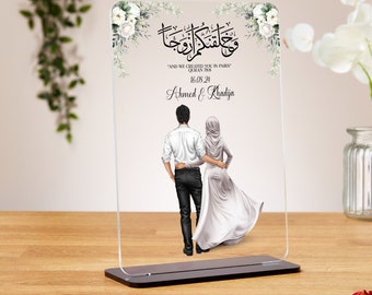 And we created you in pairs acrylic plaque, Islamic wedding gift, gift for newly weds, Nikkah Murabak, engagement gifts, anniversary present