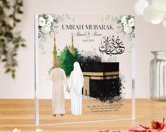 Umrah Mubarak acrylic block for couple, Personalised Islamic Gifts, Hajj Mubarak, Umrah Mubarak, Umrah Kaaba, Ramadan Mubarak, Eid Mubarak