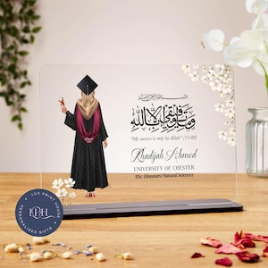Muslim graduation gifts, Islamic acrylic plaque, graduation gifts for her, sister graduation, daughter, niece, granddaughter, class of 2025
