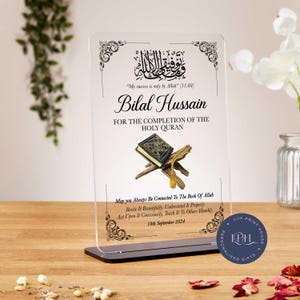 Quran completion gift, acrylic plaque, hafiz completion, personalised muslim gift, islamic gift, Aalimah Graduation, Qu'ran gift, Hafizah
