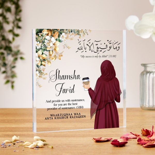 Islamic new job gift, clear acrylic block, Waarzuqnaa waa anta khairur razaqeen, personalised muslim gift, arabic writing, sustenance