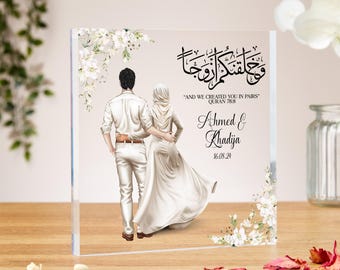 And we created you in pairs acrylic block, Islamic wedding gift, gift for newly weds, Nikkah Murabak, engagement gifts, anniversary present