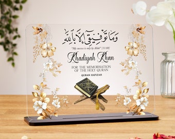 Quran completion gift, acrylic plaque, hafiz gifts, hifz completion, personalised muslim gift, islamic gift, Aalimah Graduation, Qu'ran gift