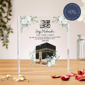Hajj Mubarak acrylic block, Umrah Muburak gifts, personalised Islamic Gift, Kaaba, Ramadan Mubarak, eid gift, Mecca, pilgrimage, Mum, Dad