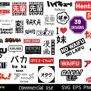 Anime Text SVG Bundle, Anime Meme svg, Anime Symbol, Anime logo, Anime mark, Funny Anime phrases, Otaku svg, Baka, Anime cut files Cricut,