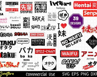 Paquete SVG de texto de anime, meme de anime SVG, símbolo de anime, logotipo de anime, marca de anime, frases divertidas de anime, SVG de otaku, Baka, archivos de corte de anime Cricut,