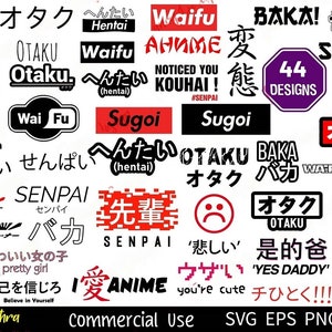 44 Anime Text SVG Bundle, Anime Meme svg, Anime Symbol, Anime logo, Anime mark, Funny Anime phrases, Otaku svg, Baka, Anime cut files Cricut