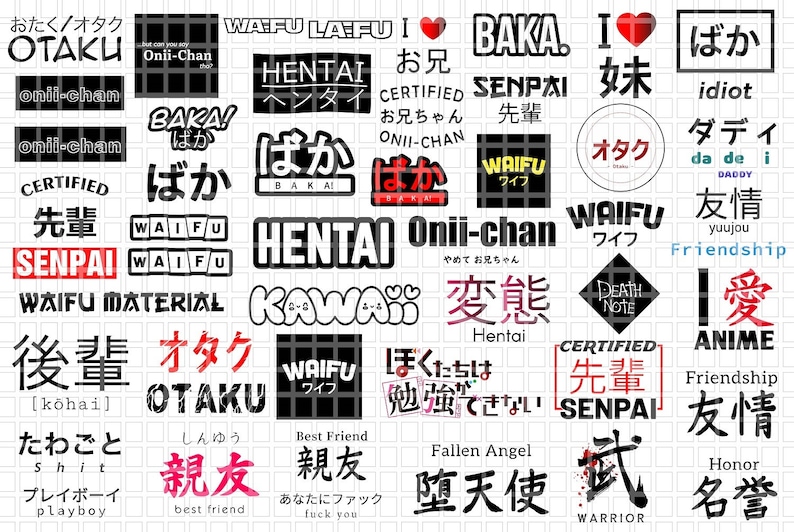 46 Anime Text SVG Bundle, Anime Meme Svg, Anime Symbol, Anime Logo ...