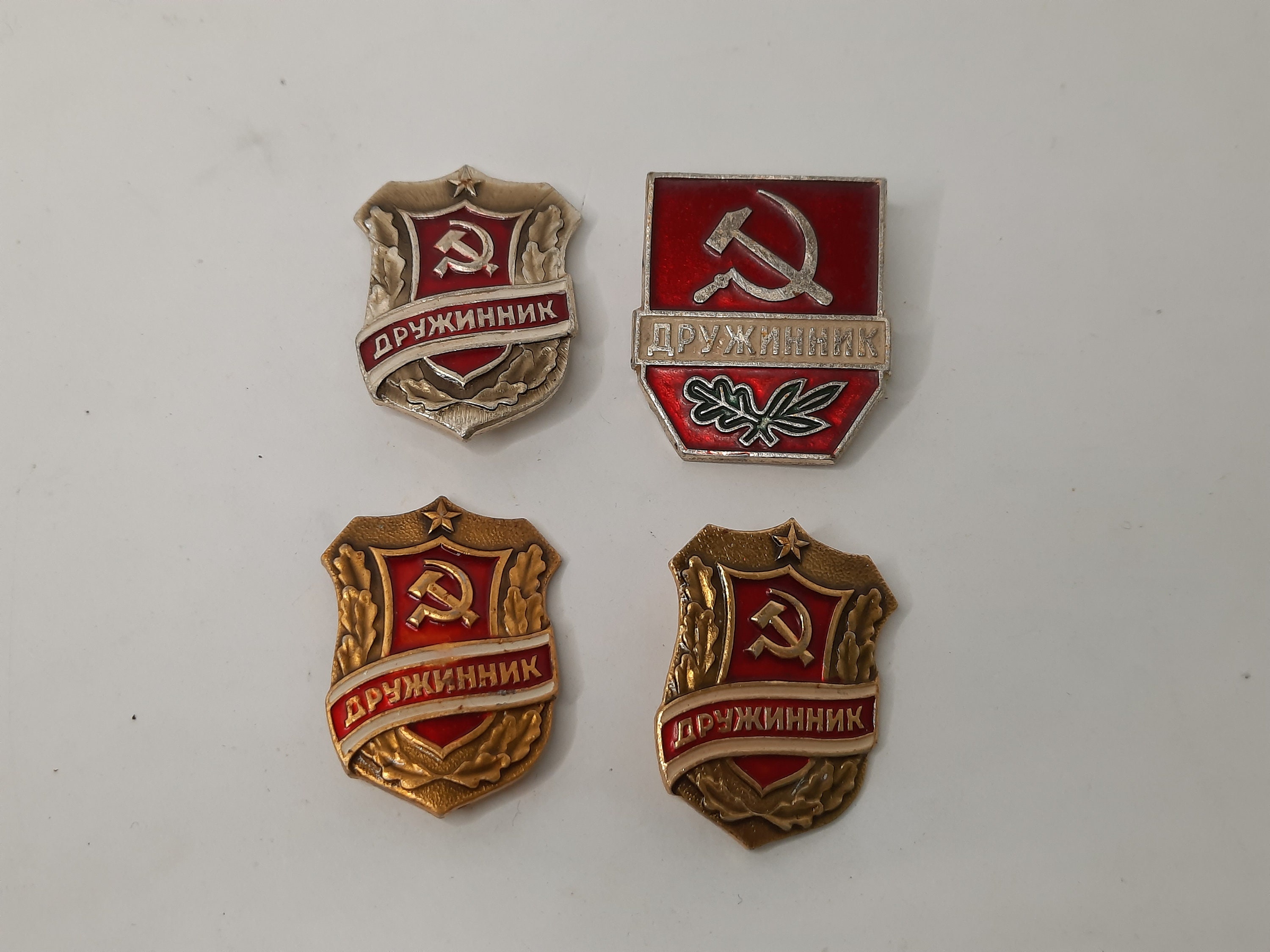 Soviet Russian Badge Pin Druzhinnik Voluntary People's Militia Police Patrol 