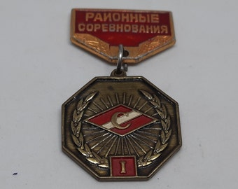 Soviet Badge Gemini May Zodiac Sign Vintage Pin USSR Rare Retro Collectible Old 