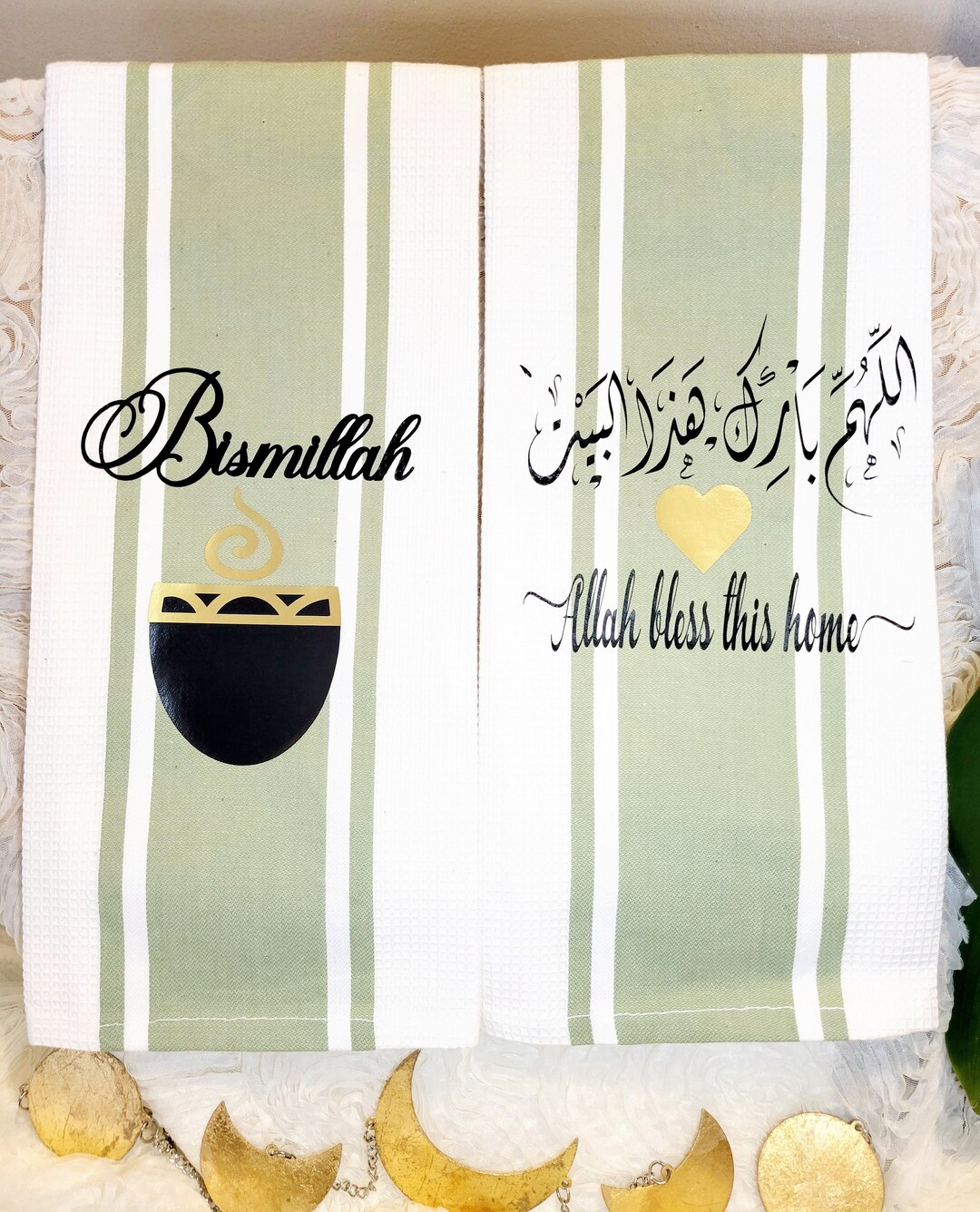 Muslim Kitchen Towel Set, Bismillah Kitchen Towel Set, Islamic Kitchen