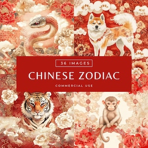 Images du signe du zodiaque chinois, kit de scrapbooking imprimable Nouvel an lunaire, journal indésirable de l'horoscope des animaux d'Asie, papier numérique oriental JPG