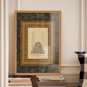 Surah Tawbah - Sufi Handmade Islamic Calligraphy Spiritual Maulana Mevlana Rumi Whirling Dervish Soul Gift